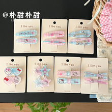 �¿ͨ�l�A���������L��߅������l�A�ɐ�������Ů�ĸ�y�l��