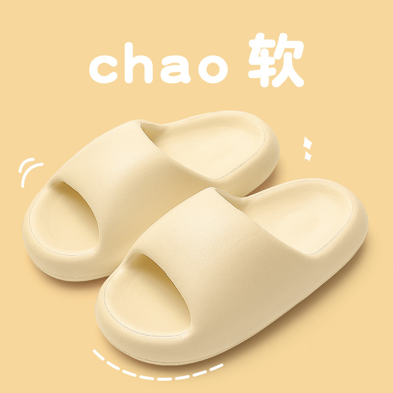 [노란색]