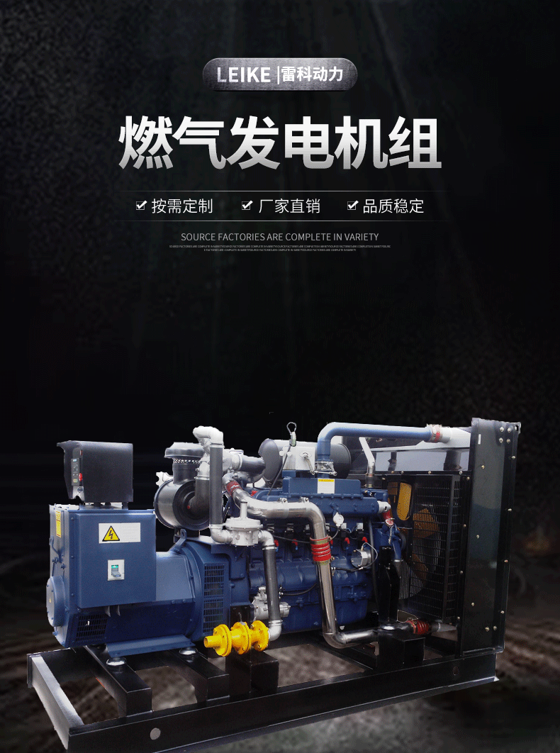 燃气热水器详情页_01.gif