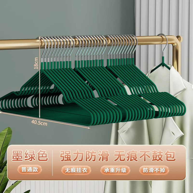 衣架家用挂衣加粗加厚防滑无痕防肩角衣服架宿舍用学生衣挂晾衣撑|undefined