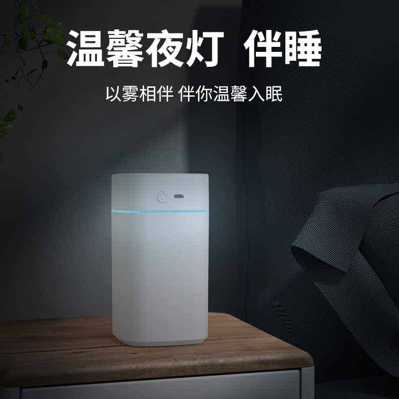 Humidificador cuadrado hogar silencioso luz sonido dormitorio mujeres embarazadas Bebé pequeño humidificador de habitación con aire acondicionado gran volumen de pulverización