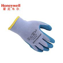 Honeywell霍尼韦尔2094140CN天然乳胶涂层手套耐撕防滑浸胶手套