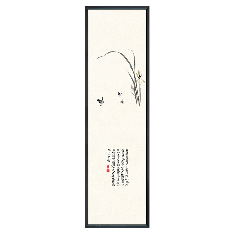 17幽蘭 / 30*100