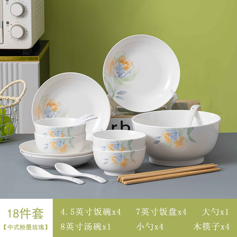 Pink ink rose plates set sopa platos simple platos set de platos de cerámica de alta temperatura horneado platos de fideos caseros