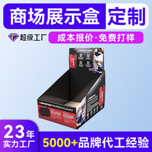 �������ʳƷPDQ���|չʾ�ж��� ��ʳ������㼈��ɫ���ͺж���