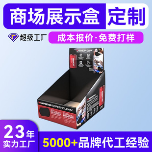 �������ʳƷPDQ���|չʾ�ж��� ��ʳ������㼈��ɫ���ͺж���