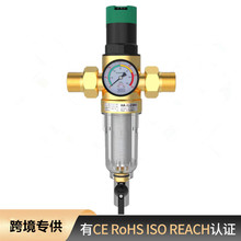 �����p���^�V���ܵ��^�V�p���y�؉�ǰ��ˮ���{���^�V�y��ȫ�y