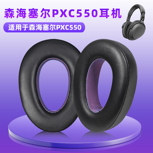 �m��ɭ������PXC550��������C��PXC550 PXC480 MB660���C���d��