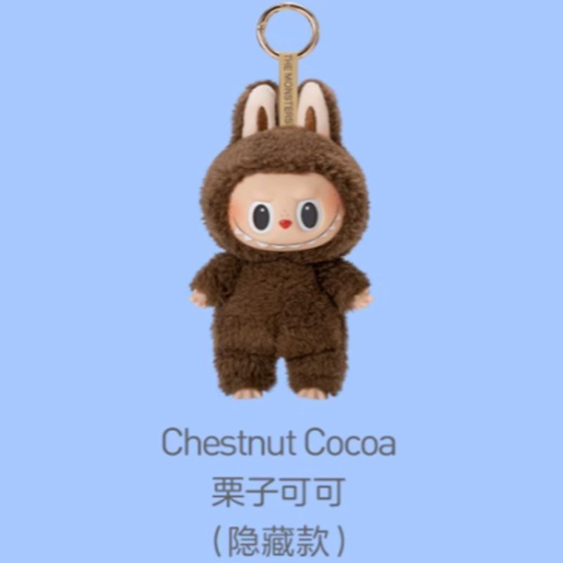 POPMART LABUBU ラブブ ハートビートマカロン ビニールフェイスシリーズ ブラインドボックス トレンディフィギュア|undefined