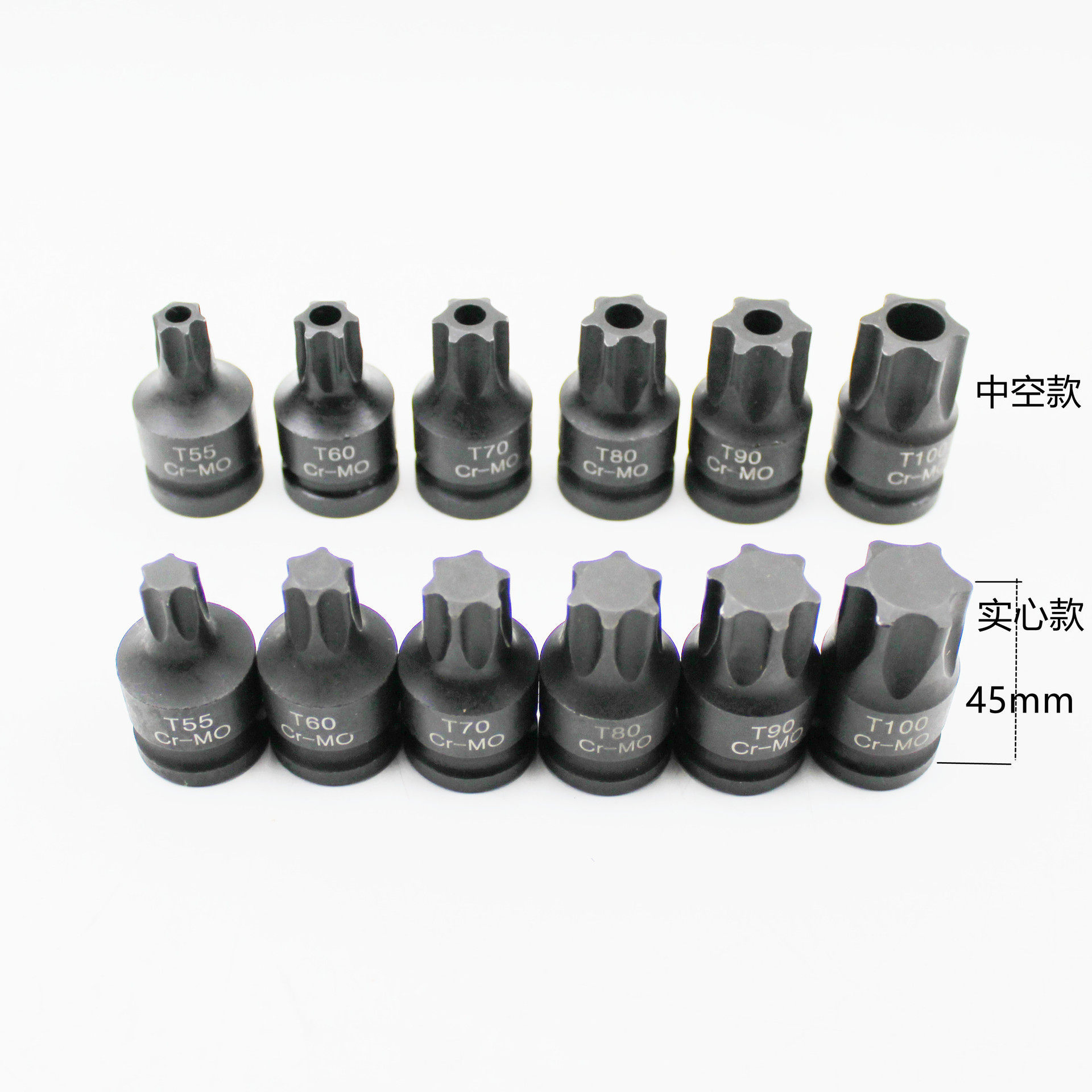 45 cabeza de manga de seis flores alta llave eléctrica 1 / 2 mangas de tornillo neumático gran cañón de aire de seis flores serie T