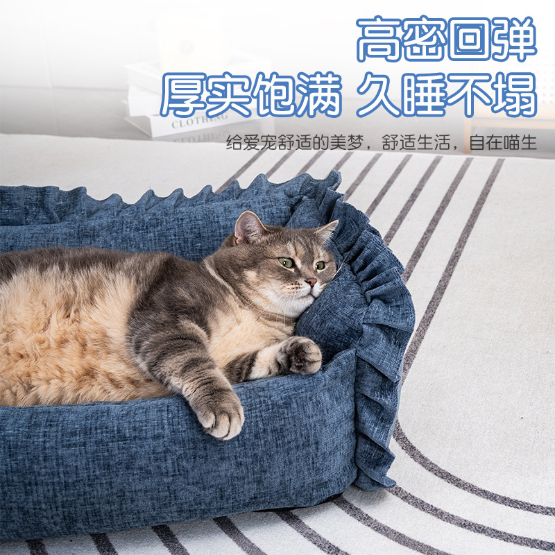 ペット用ソファベッド、取り外し可能で洗える小型犬猫用ベッド、耐摩耗性北欧風マットレス、犬用ベッド、ペット用ベッド、越境で人気商品|undefined