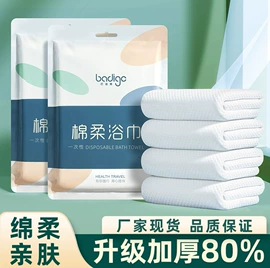 其他一次性;后跟贴;其他美妆工具