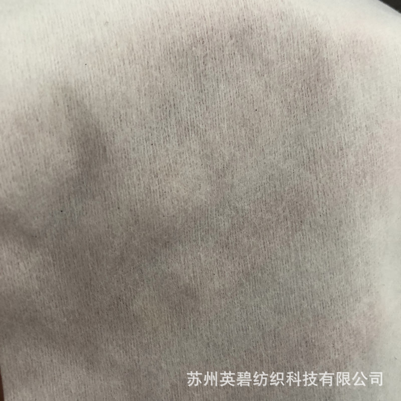 60グラム不織布水刺湿巾不織布水刺布補助材料吸引色布コイル材自動車足マット基布|undefined