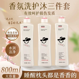 面霜;液态精华;洁面产品