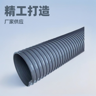 PVC��������������p�@ܛ�܇��aPD��������m��32-250mm���Ϲ�