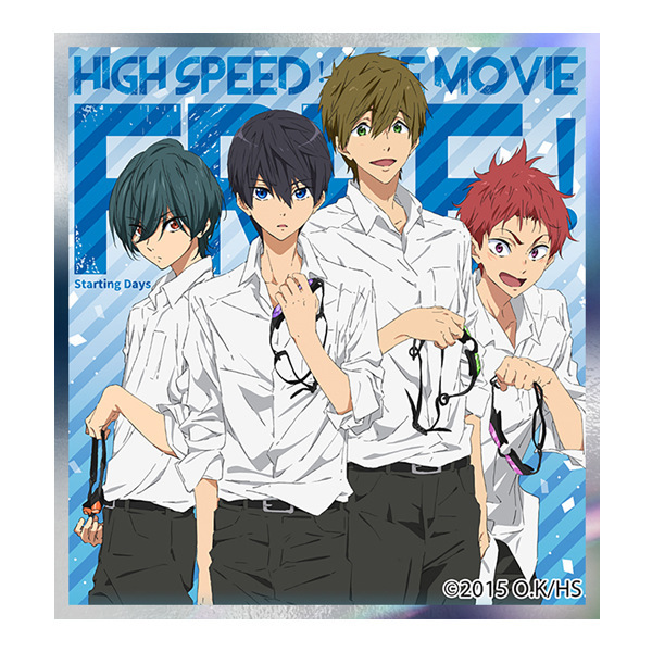 Genuine Authorization FREE Men's Swimming Department Genuine Nanase Yao Matsuoka Rin Surrounding Orange True Qin Laser Color Paper