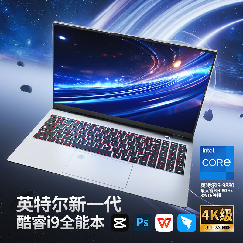 [Free Shipping with Sf Express] 15.6inch Laptop, Portable, Lightweight, Business Office, Gaming Laptop, Wholesale Laptop