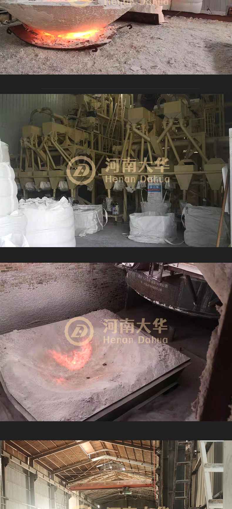 白刚玉段砂_09.jpg