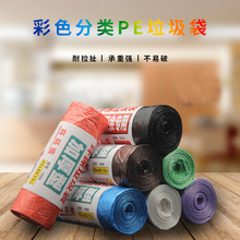 ���ϲ�ɫ�Ӻ��B����©�o��ζȫҎ�����ϲ�ɫ���������30��/��