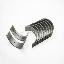 ��ӦMain bearing-������2GD 11701-11030 ������ 13041-11050