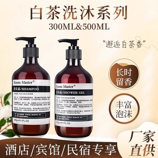 �Ƶ�ײ�ϴ�lˮ��ԡ¶�Ǽ����޸ߙn�e�^��ƿϴ��Һϴ���o���b���l