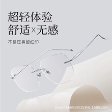 �����޿��۾�Ů�߼��з�������ӿ��������������ѳ���8925-F