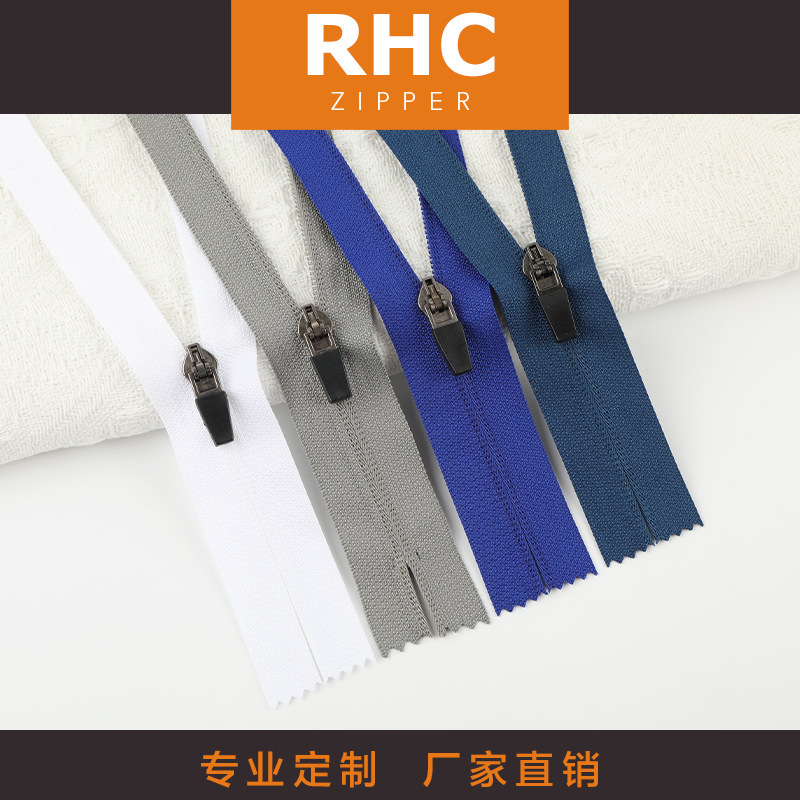 No. 5 nylon reverse-threaded, glue-injected spring-head closed-end pocket zipper, colored invisible zipper with reverse teeth and reverse pull