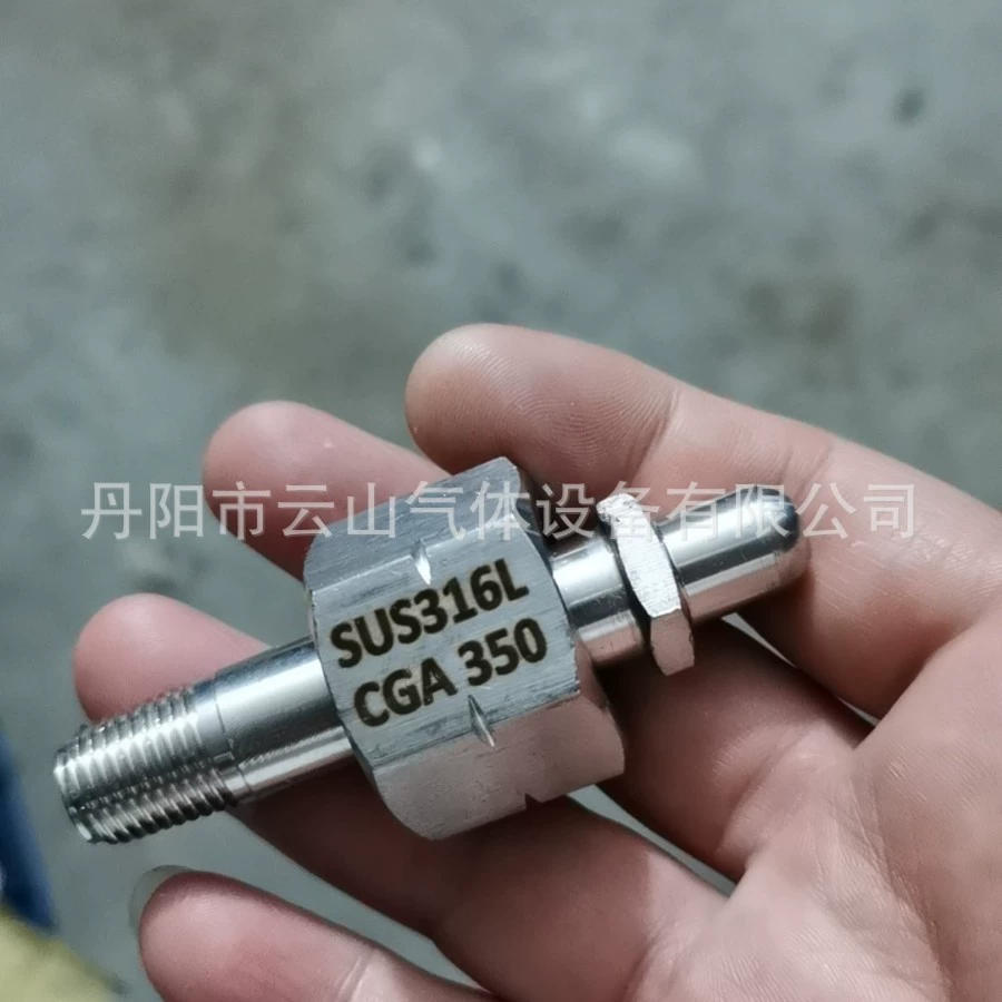 Продам соединения цилиндров из нержавеющей стали с кислородом, водородом и газом, соединения цилиндра из нержавеющей стали CGA590, 510, 580.