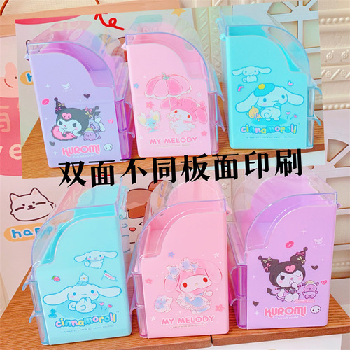 Cartoon cute girly heart jewelry storage box, little devil desktop drawer box, jewelry organization small miscellaneous box