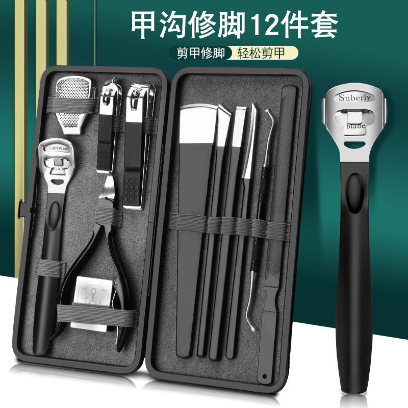 Nuevo juego de cortaúñas semi-negras de gama alta transfronterizo alemán juego completo de 7-24 piezas de herramientas de uñas de acero inoxidable en stock