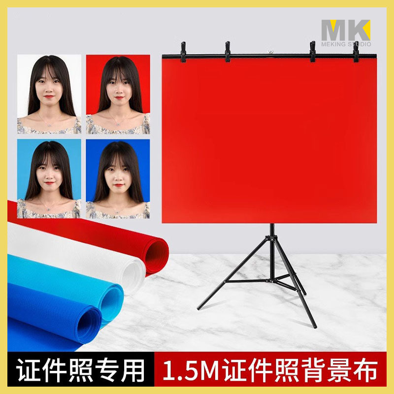 Document Photo Background Axis Red White Blue Photo Backdrop Stand Photo Roller Manual Scroll Non-Reflective Four-Color Curtain Wall Document Photo Background Axis Red White Blue Photo Backdrop Stand Photo Roller Manual Scroll Non-Reflective Four-Color Curtain Wall