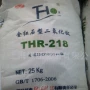 攀枝花科技正品thr-218钛白粉