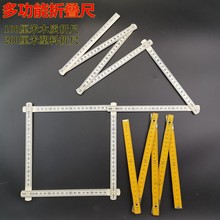 �๦��ֱ����ۯB��ֱ�ǳ����ǳ�1��2��ľ�۳߽̌W�����ľ��L�D��