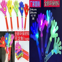 ߲ʷ led24 28cmֳ