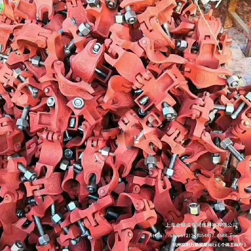 连接扣直角转向接头铁扣件锻压钢管紧固件十字卡箍万向工地管卡子