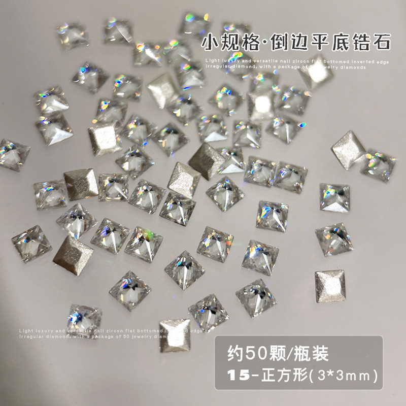 정사각형 3*3mm [50개입]