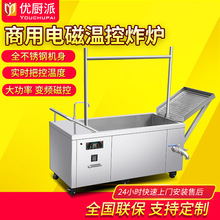 ���N���ǝ��C���Z�����u����t30KW����늴Št����N����ը�����