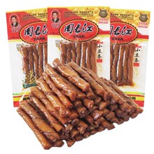 ���L��С���l���l15g����������˼��С����8090ͯ�꽛����fС��