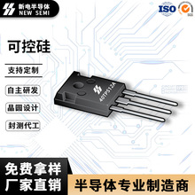 40TPS12A单向可控硅 晶闸管55A1200V TO-247封装 厂家全新原装
