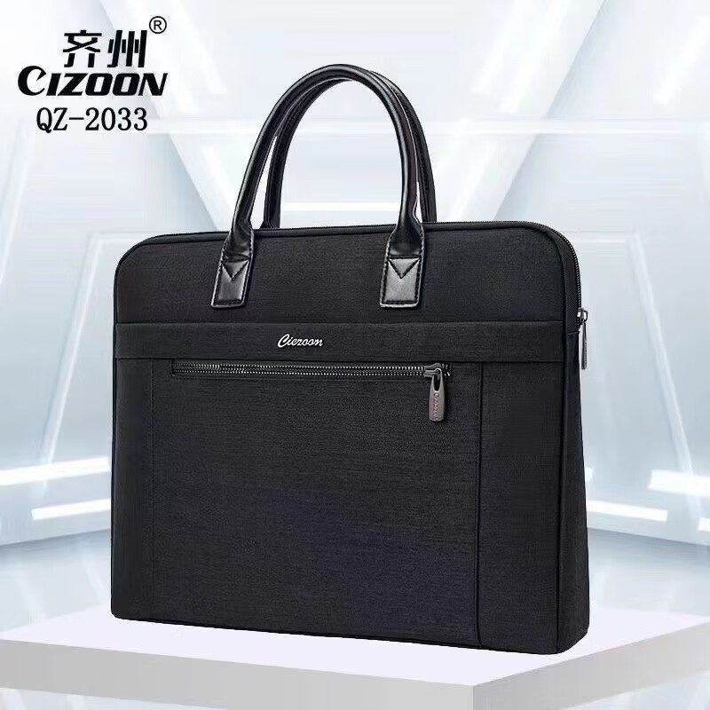 Business portable briefcase wear-resistant computer bag large capacity data Office Business bag conference bag water cup black