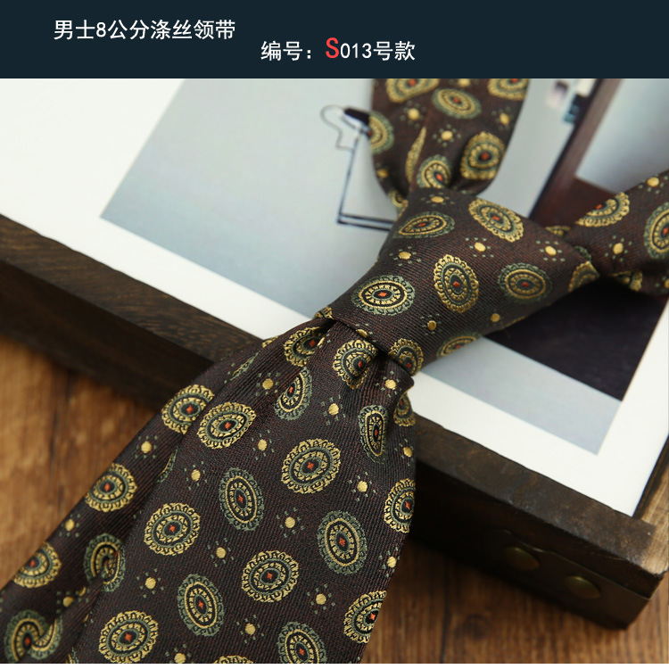 8 공개 이별 넥타이 013