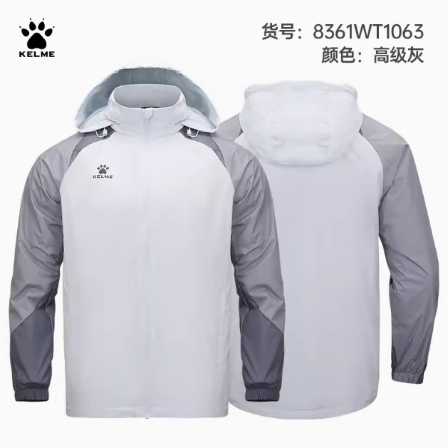 Kelme / KarlMM chaqueta de entrenamiento chaqueta de fútbol chaqueta de manga larga chaqueta deportiva para hombre centro chaqueta impermeable chaqueta image 11