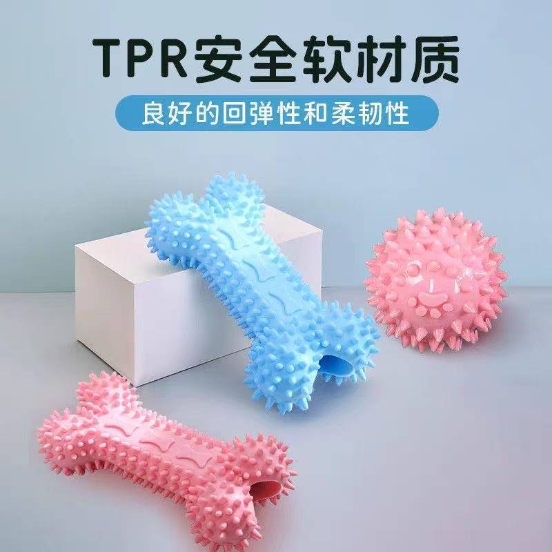 개 장난감 물린 저항하는 마카롱 할로우 TPR 장난감 작은 개 테디 몰라 애완 동물 장난감 용품