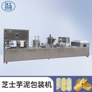 С��l֥ʿ�h��ɏ��ڙC�X����֥ʿ�h�t������ȫ�ԄӰ��b���a��