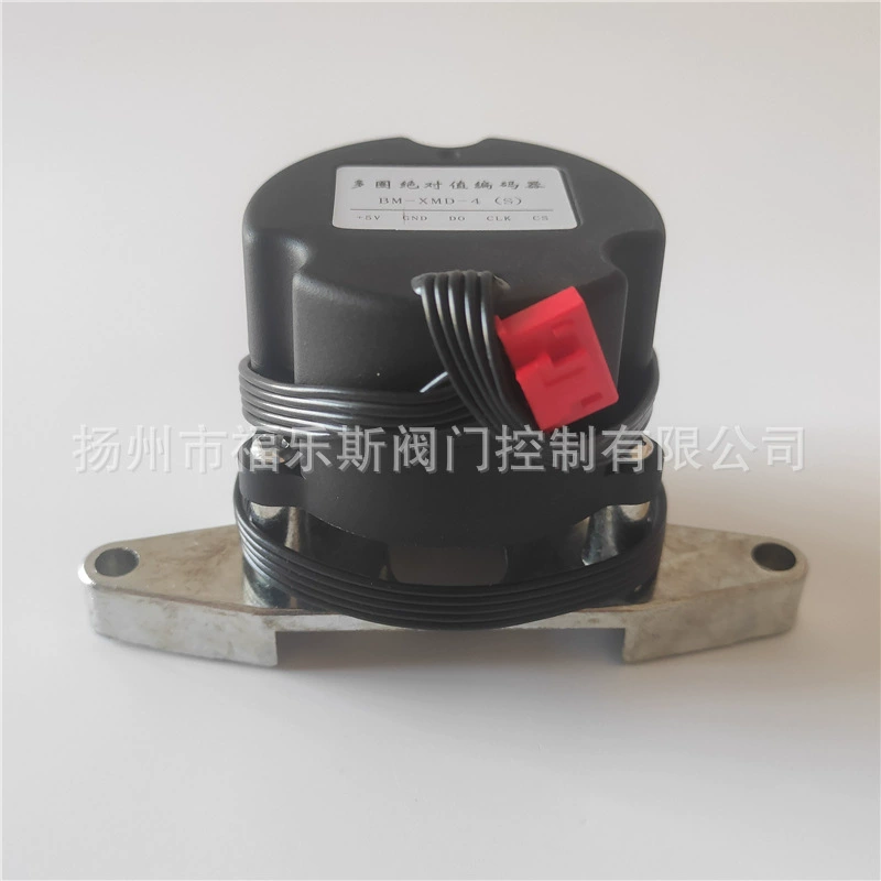 BM-W-L65 BM18-S многолитков абсолютная кодировка контроллер хода электрического привода клапана