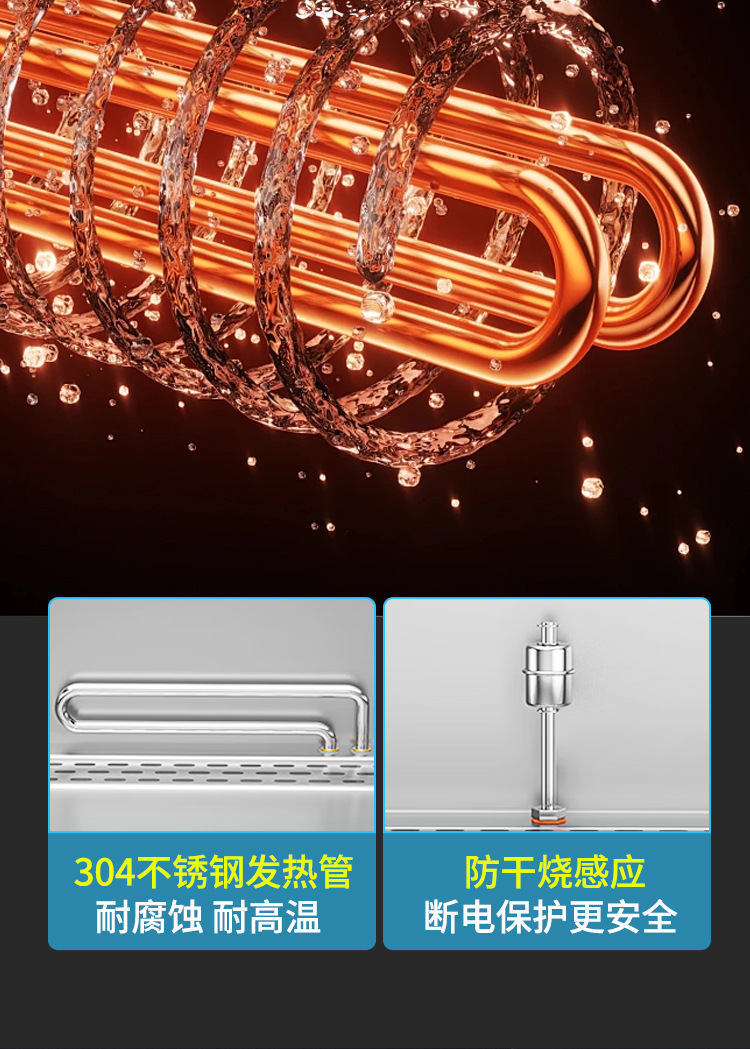 详情_11.jpg