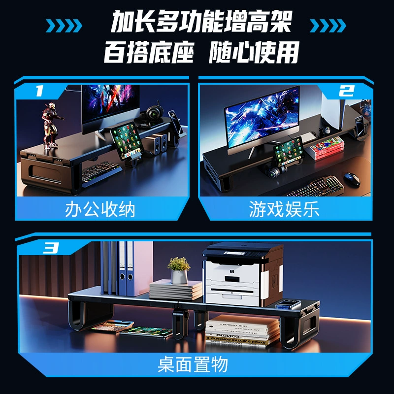 Long LCD display, folding tubing, phone holder