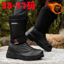 ��aѩ��ѥ��Ь�����ӽq�Ӻ��T�����u������~��ˮ������Ͳ����Ь