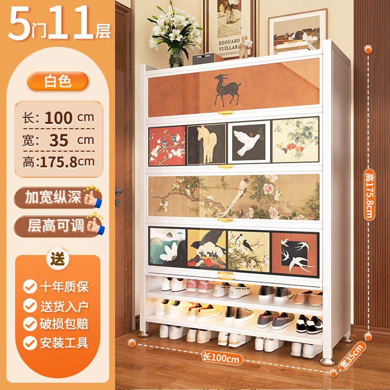スチール製下駄箱、玄関中世風収納キャビネット、一体型壁面収納キャビネット、玄関玄関金属製靴棚|undefined