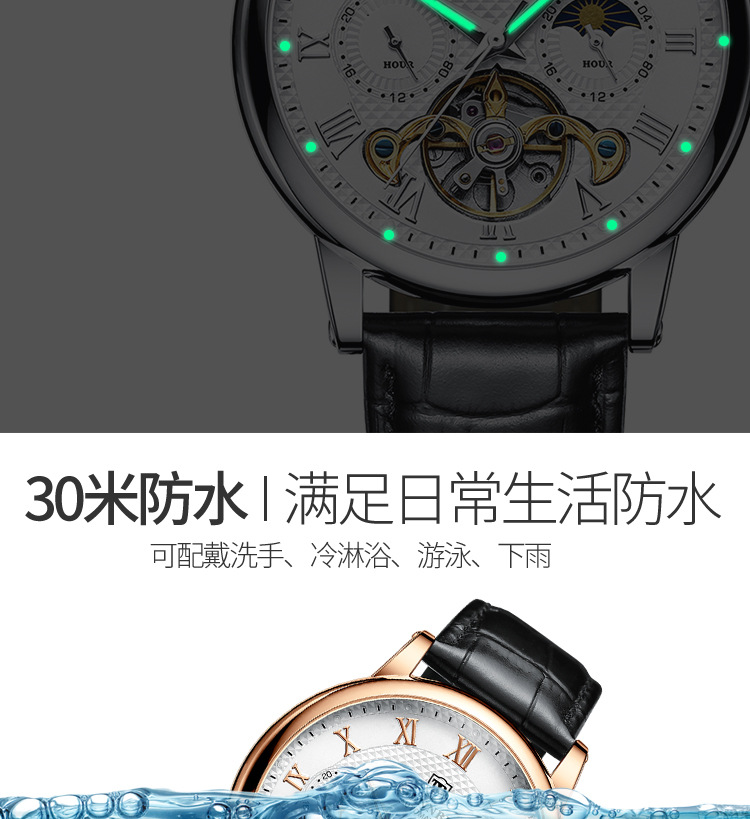 Montre homme - Ref 3439739 Image 16